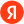 yandex-icon